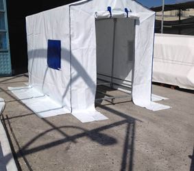 OBSERVATION TENT.JPG